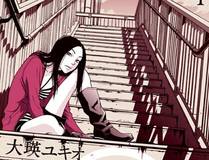 全球高武封面
