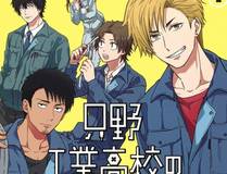 我家老婆来自一千年前 漫画封面大图