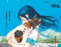 全职法师封面